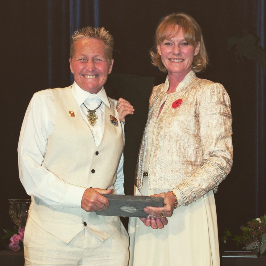 Marion Atkinson and Beth Underhill Groom's Award